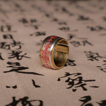 Five Paths Wealth God Taoist Blessing Ring · Wealth Attraction · Sandalwood Purification
