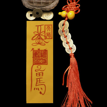 Unique Handcrafted Talisman Paper