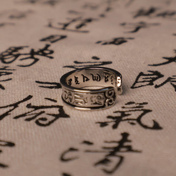 Nine Sacred Words Mantra Ring · Evil Warding · Esoteric Taoist Tradition
