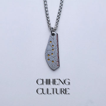 The Big Dipper Silver Necklace