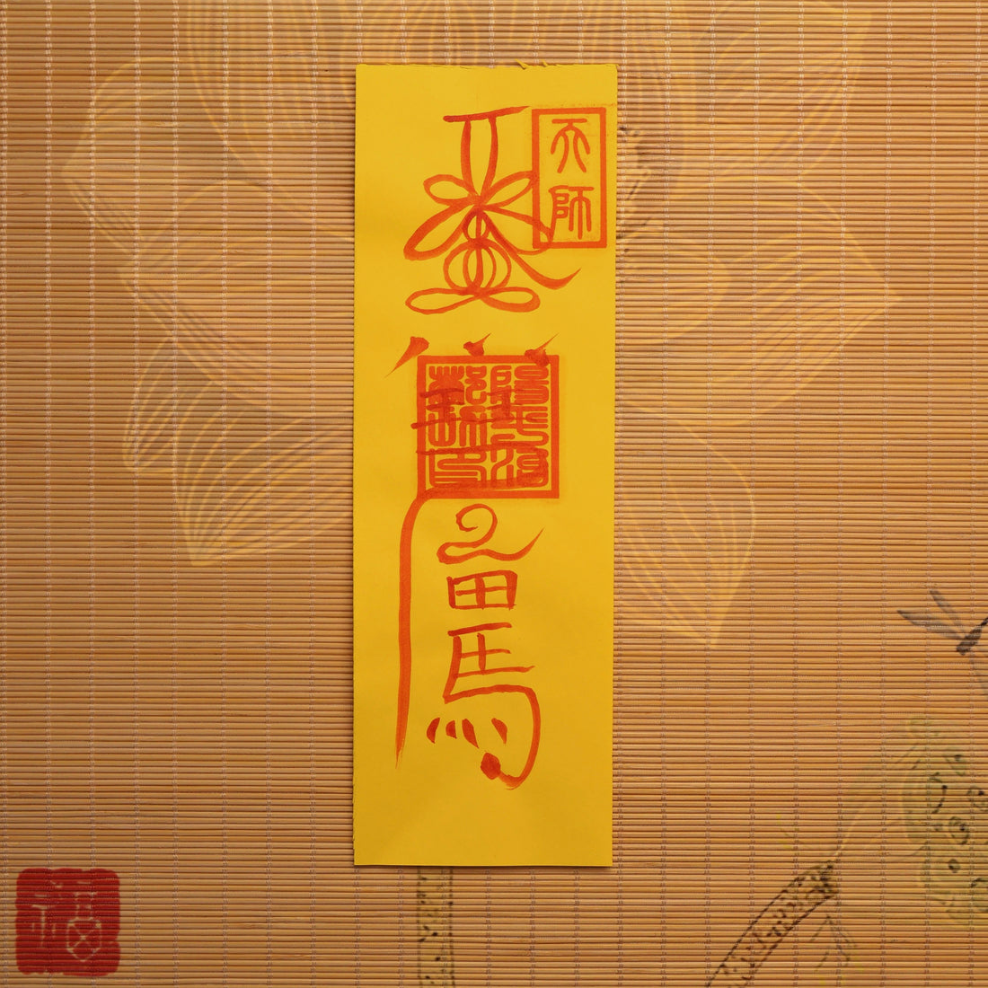 Unique Handcrafted Talisman Paper