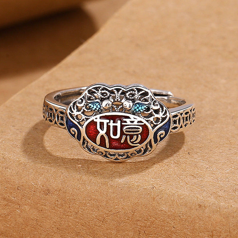 Cloisonné Taoist Ring of Auspicious Harmony · Celestial Pivot Qi Gathering · Talismanic Radiance