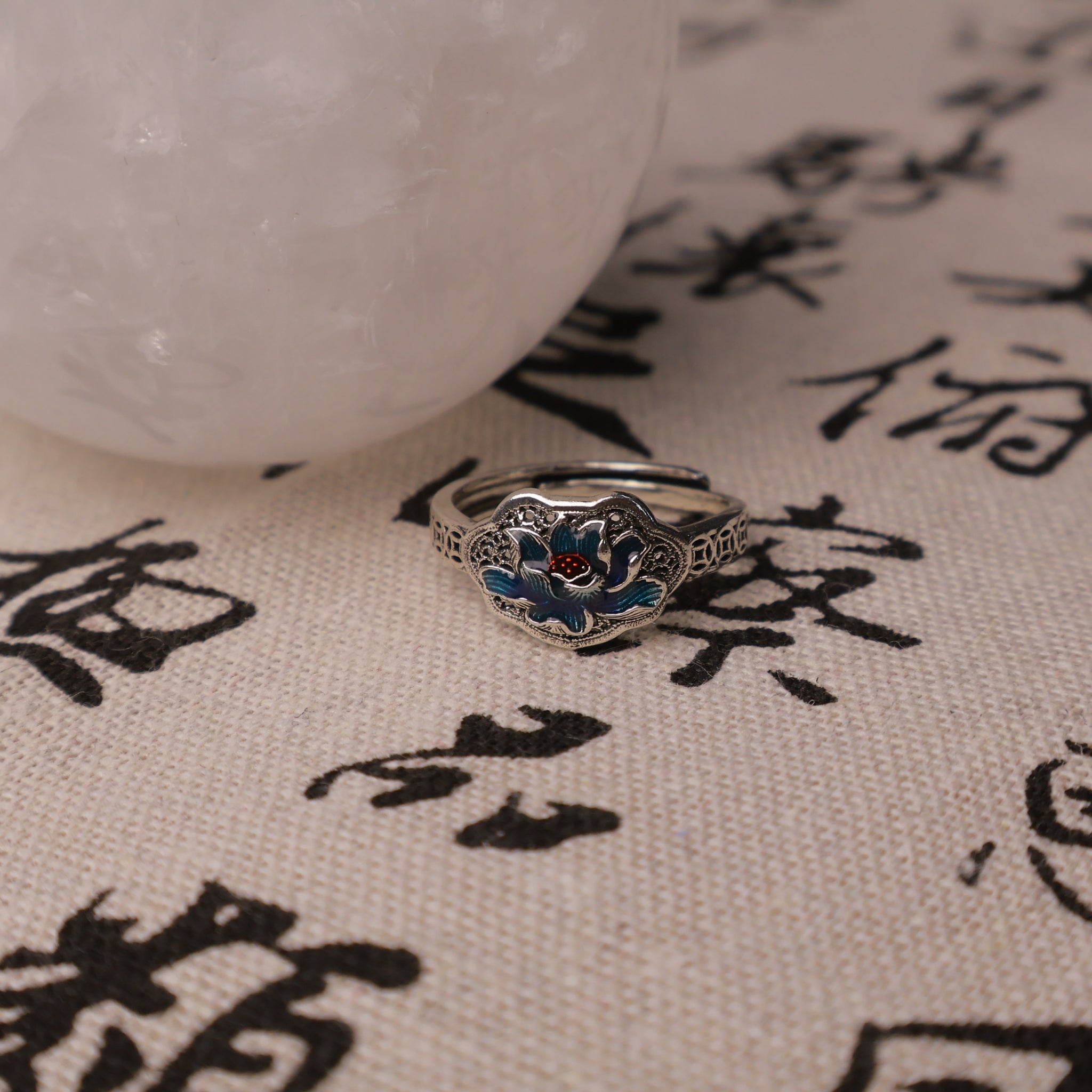 Blue Lotus Enamel Taoist Ring · Luminous Barrier · Alchemy of Opposites