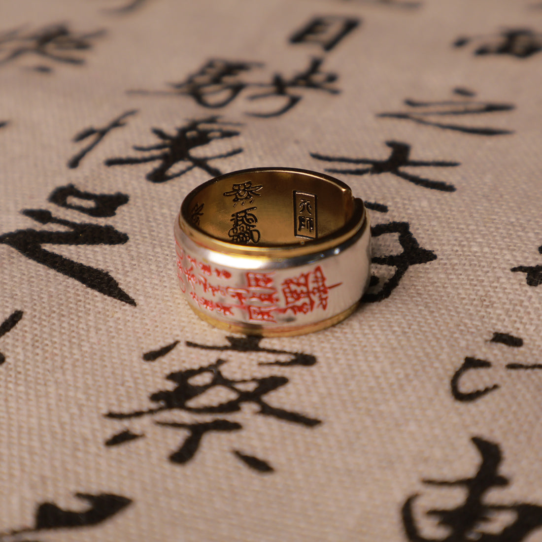 Five Paths Wealth God Taoist Blessing Ring · Wealth Attraction · Sandalwood Purification