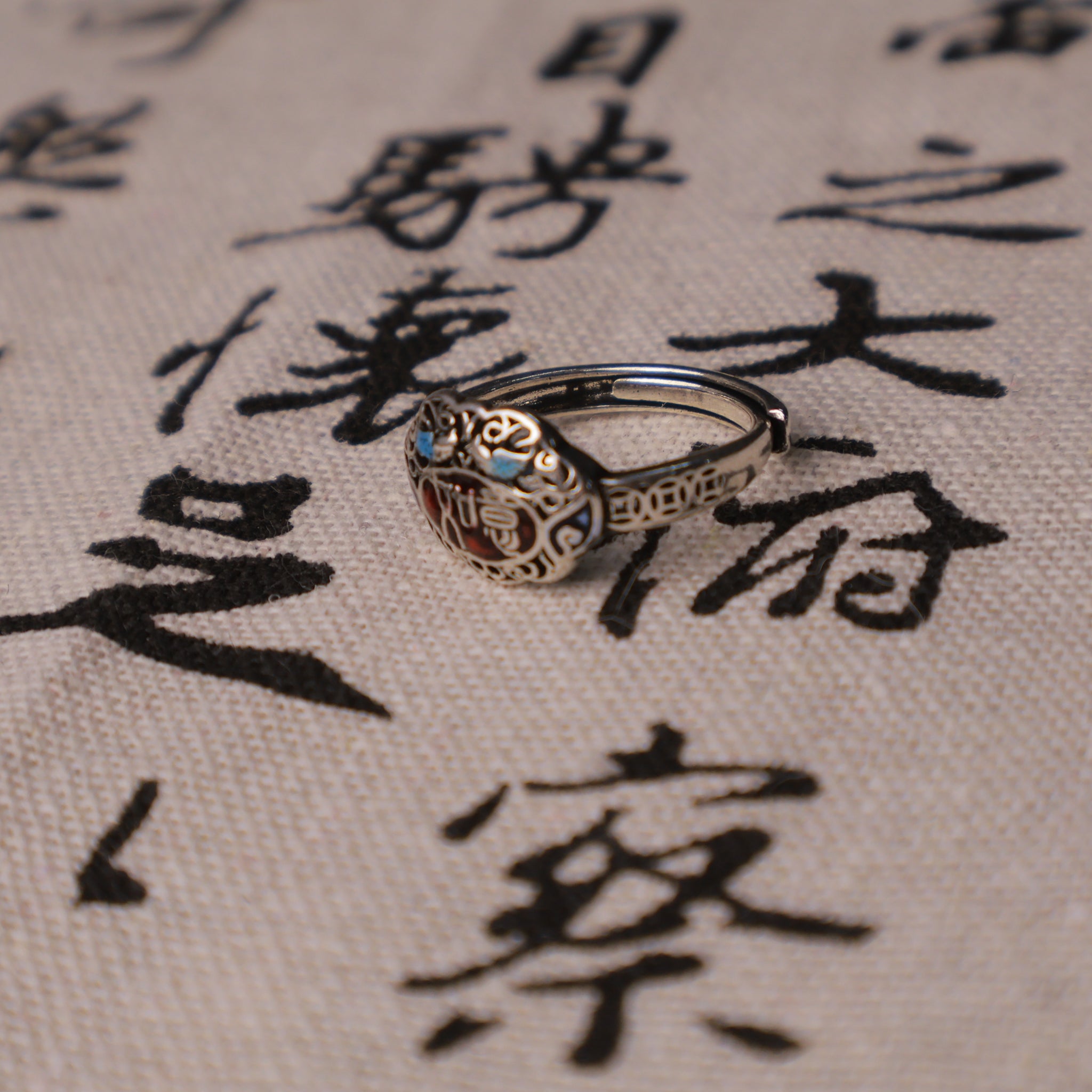Cloisonné Taoist Ring of Auspicious Harmony · Celestial Pivot Qi Gathering · Talismanic Radiance