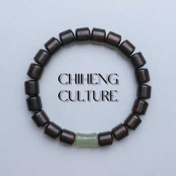 Natural Small Leaf Red Sandalwood Bracelet