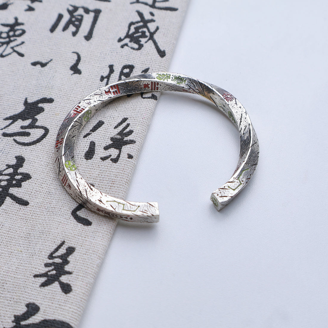 Taoist Mountain Ghost Coin Fortune Bracelet