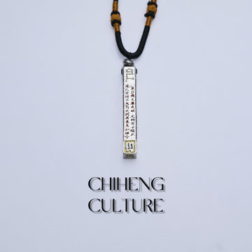 Taoist - Style Celestial Canopy Ruler Pure Silver Taoist Pendant Necklace