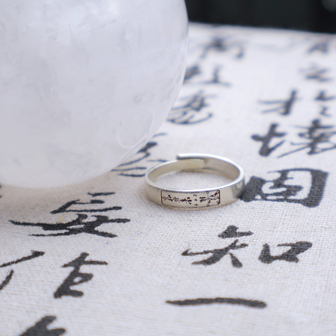 Peach Blossom Cinnabar Ring