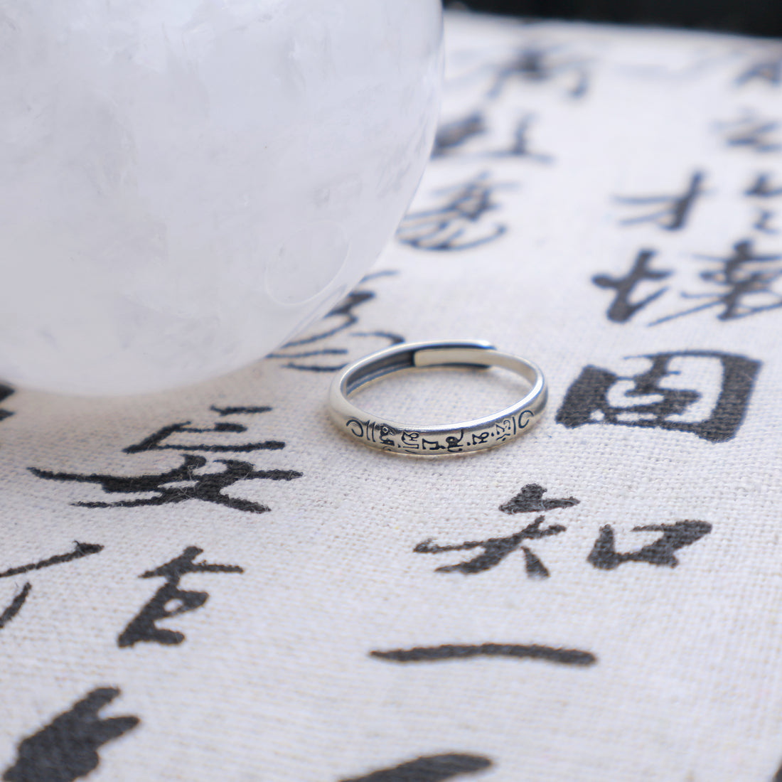 Retro Handmade Pure Silver Six - Syllable Mantra Ring