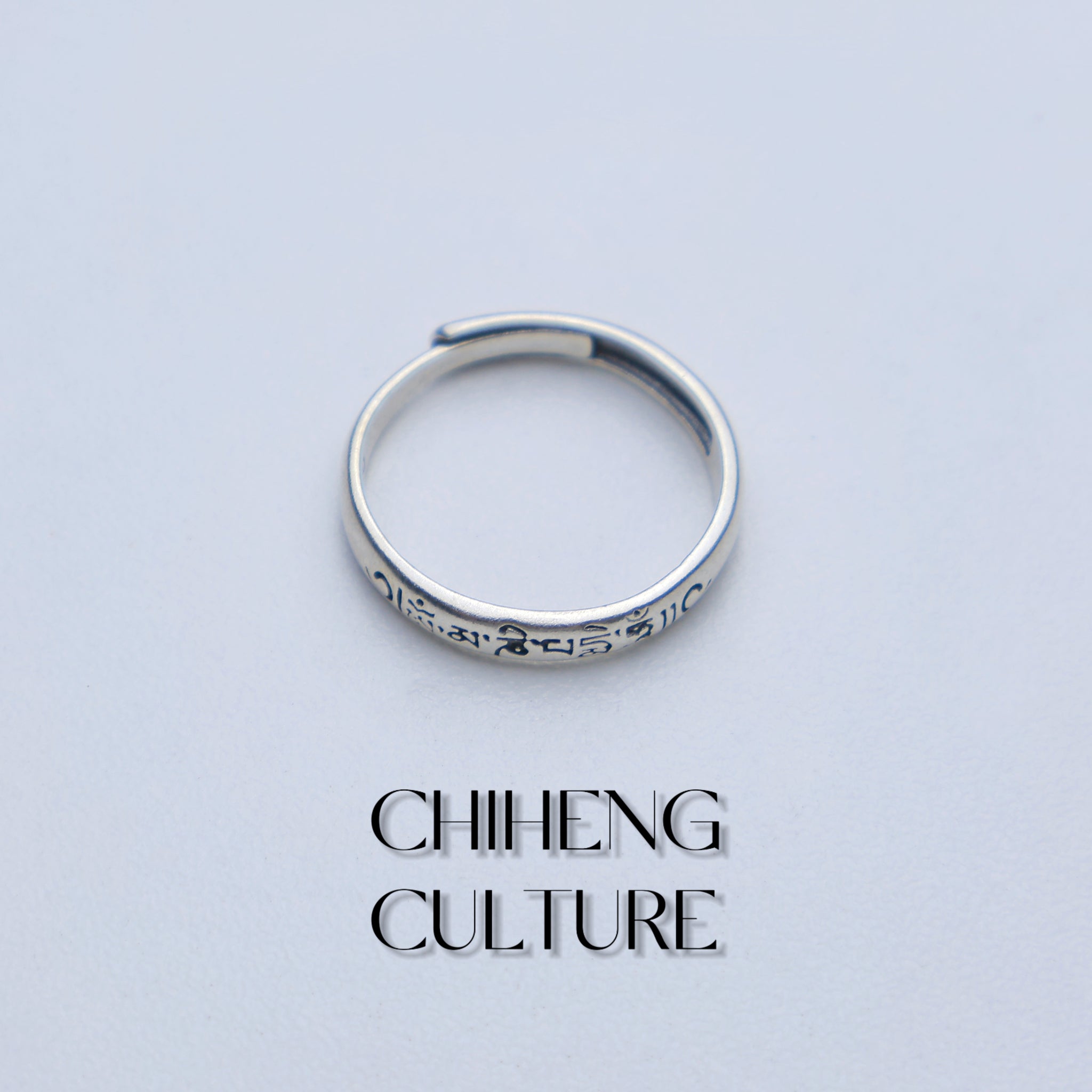 Retro Handmade Pure Silver Six - Syllable Mantra Ring