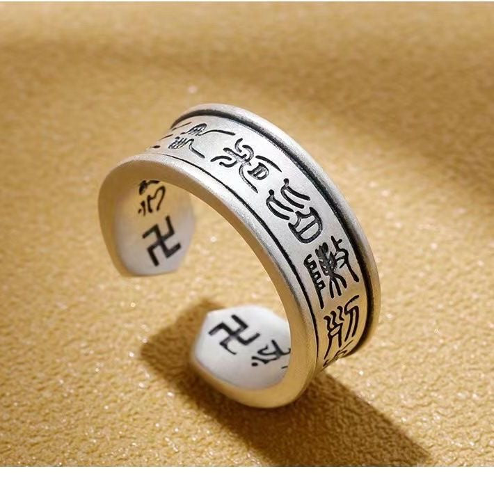 Nine Sacred Words Mantra Ring · Evil Warding · Esoteric Taoist Tradition